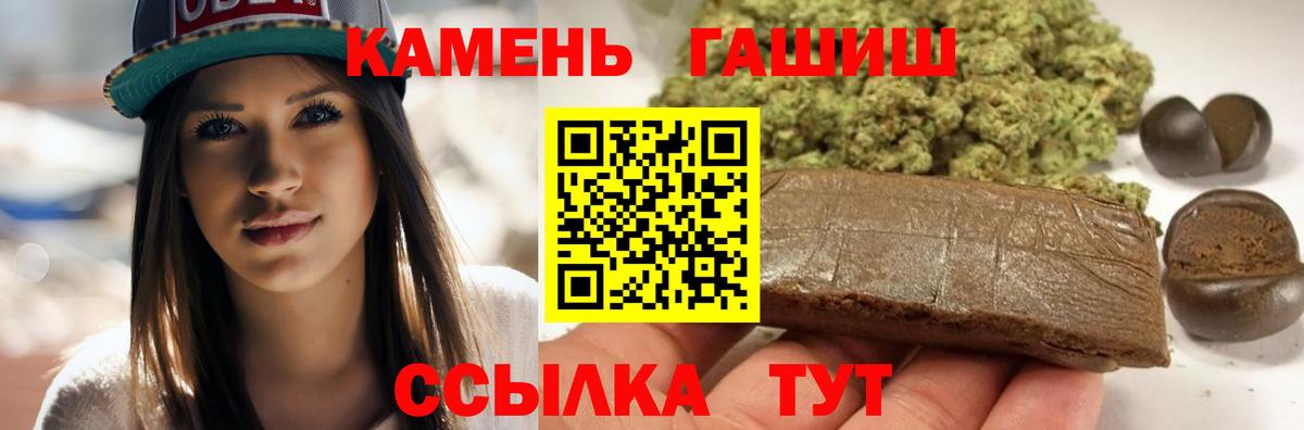 Псилоцибиновые грибы Королёв