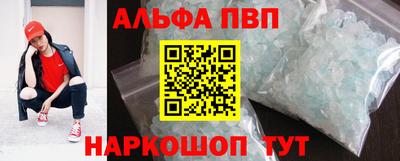 меф Бугуруслан