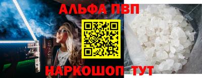 тгк Будённовск