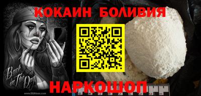 марихуана Майкоп