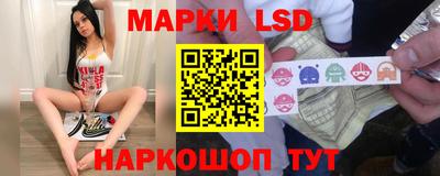 меф Бугуруслан