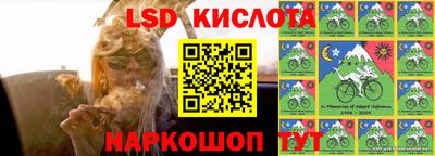 ALPHA-PVP Бузулук