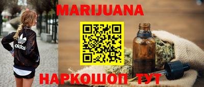 тгк Будённовск