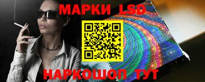 меф Бугуруслан