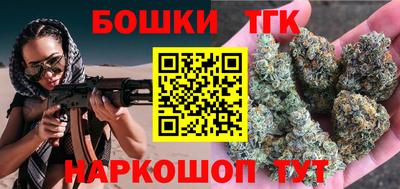 меф Бугуруслан