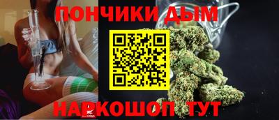 тгк Будённовск