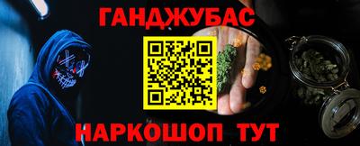 тгк Будённовск