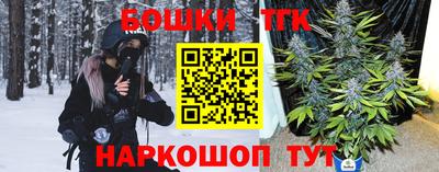 ALPHA-PVP Бузулук