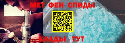 дживик Магадан