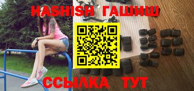 меф Бугуруслан
