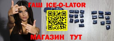 ALPHA-PVP Бузулук