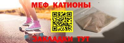 ALPHA-PVP Бузулук