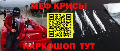 ALPHA-PVP Бузулук